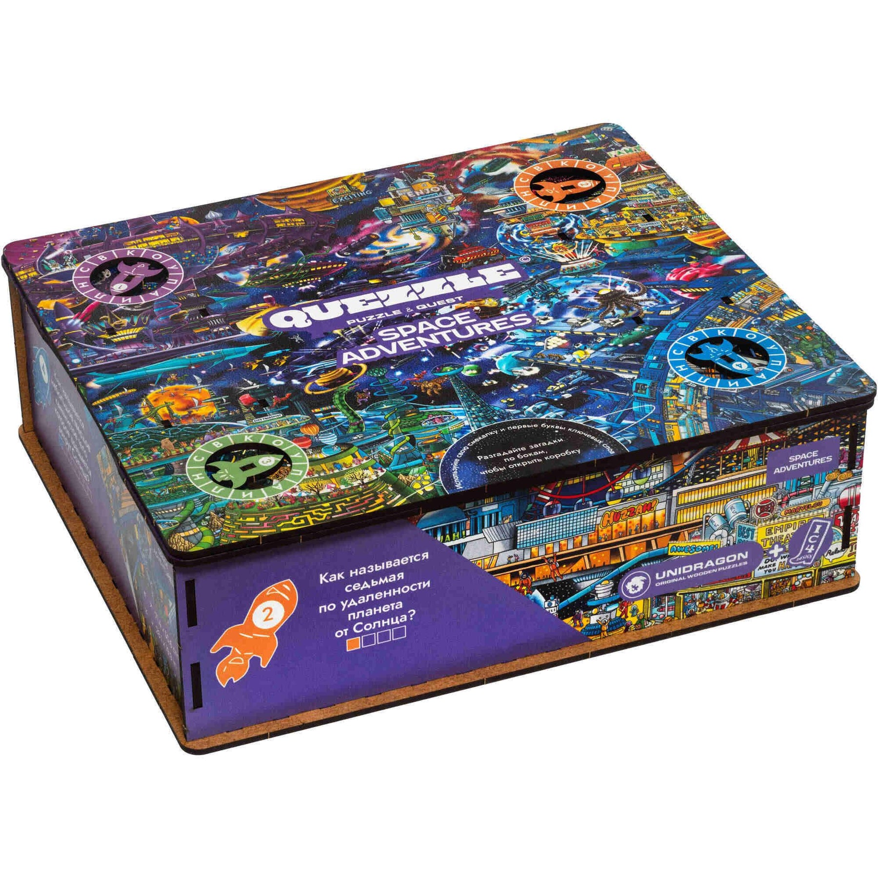 Hard orders wooden puzzles